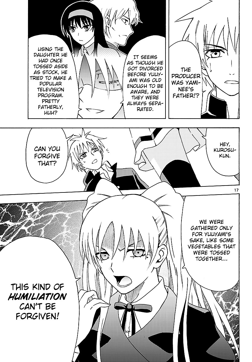DCD Chapter 7 page 16 - Chapter 7 : After School War Games - Part 2