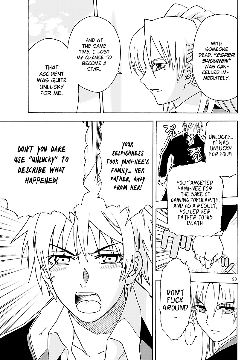 DCD Chapter 7 page 22 - Chapter 7 : After School War Games - Part 2