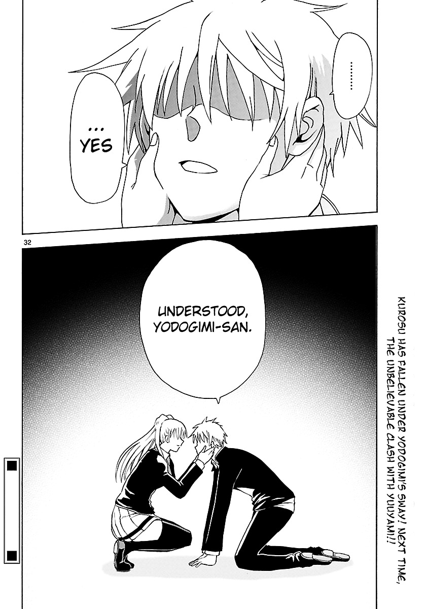 DCD Chapter 7 page 31 - Chapter 7 : After School War Games - Part 2