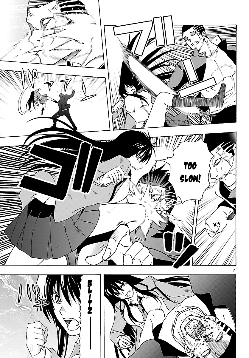 DCD Chapter 7 page 7 - Chapter 7 : After School War Games - Part 2