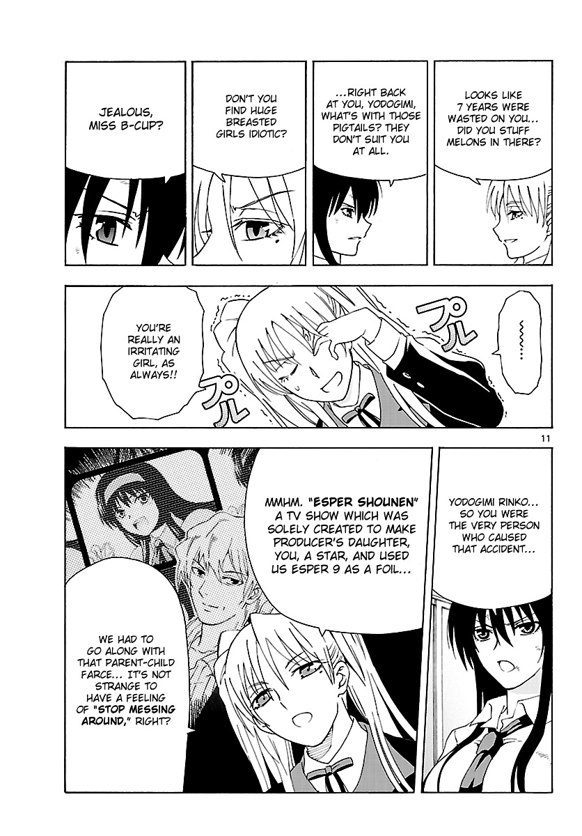 DCD Chapter 8 page 11 - Chapter 8 : After School War Games - Part 3