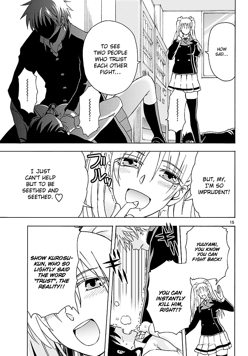 DCD Chapter 8 page 15 - Chapter 8 : After School War Games - Part 3