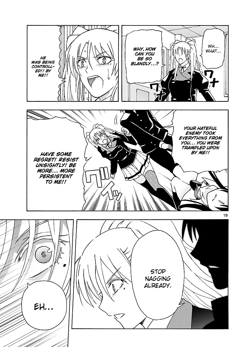 DCD Chapter 8 page 19 - Chapter 8 : After School War Games - Part 3