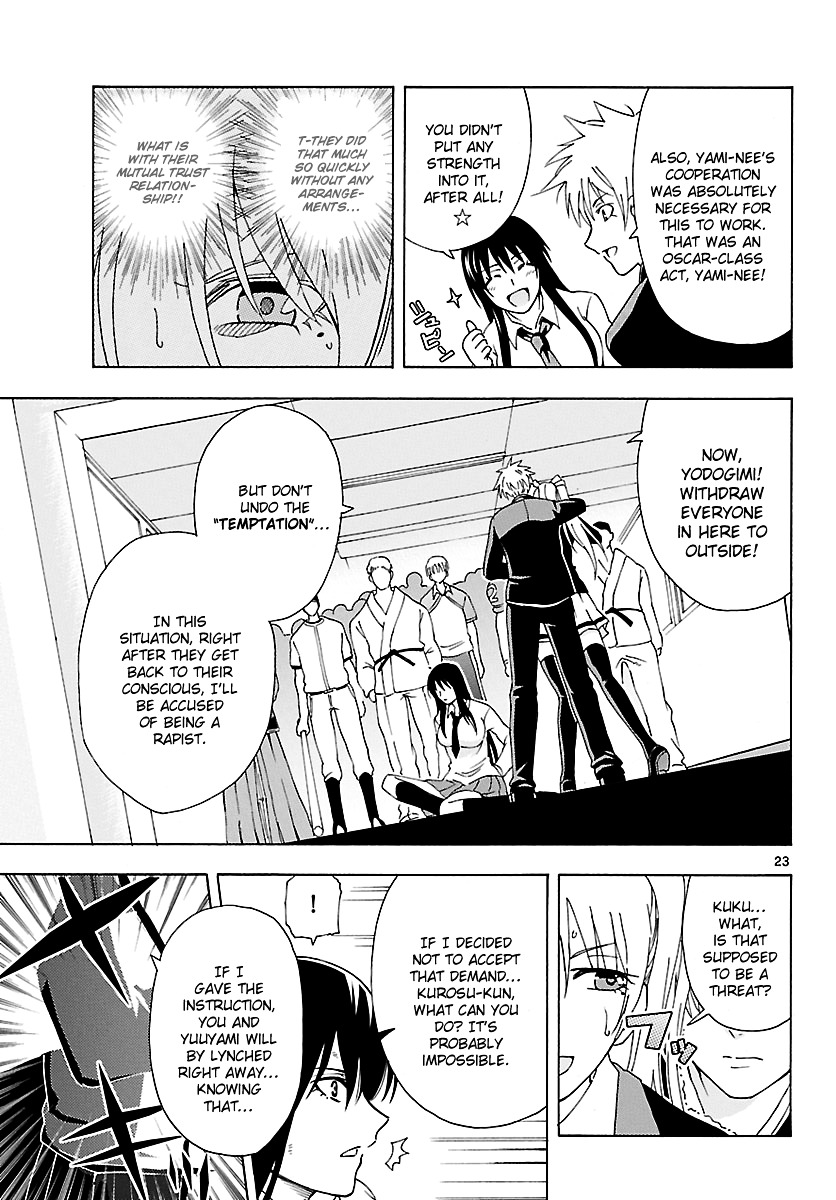 DCD Chapter 8 page 23 - Chapter 8 : After School War Games - Part 3