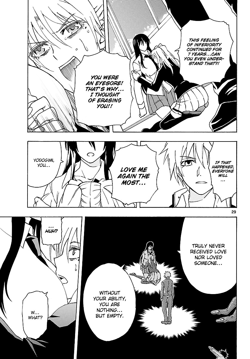 DCD Chapter 8 page 29 - Chapter 8 : After School War Games - Part 3