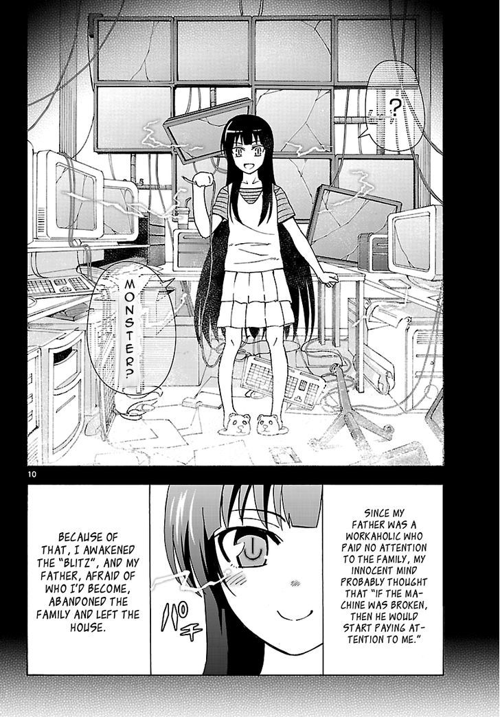DCD Chapter 9 page 10 - Chapter 9 : Shigyou Yuuyami