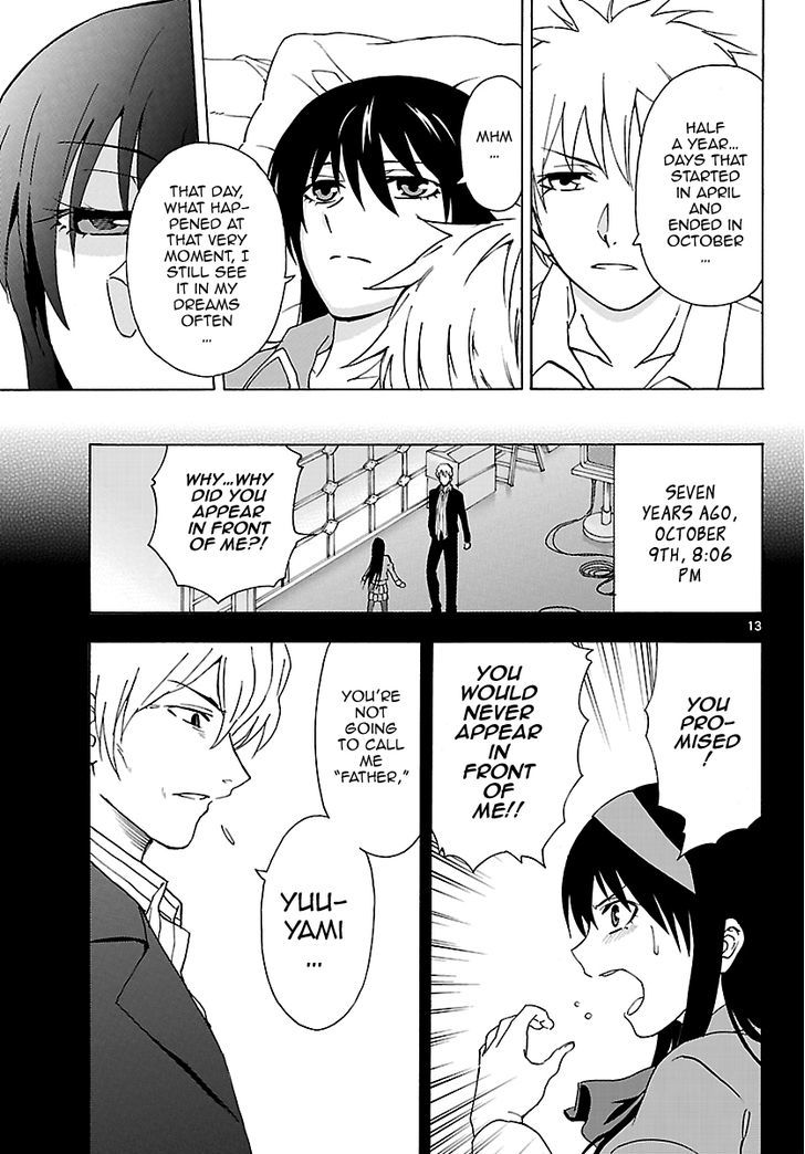 DCD Chapter 9 page 13 - Chapter 9 : Shigyou Yuuyami