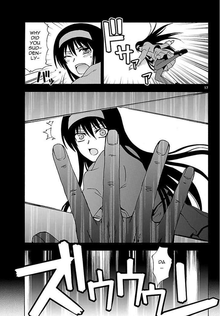 DCD Chapter 9 page 17 - Chapter 9 : Shigyou Yuuyami