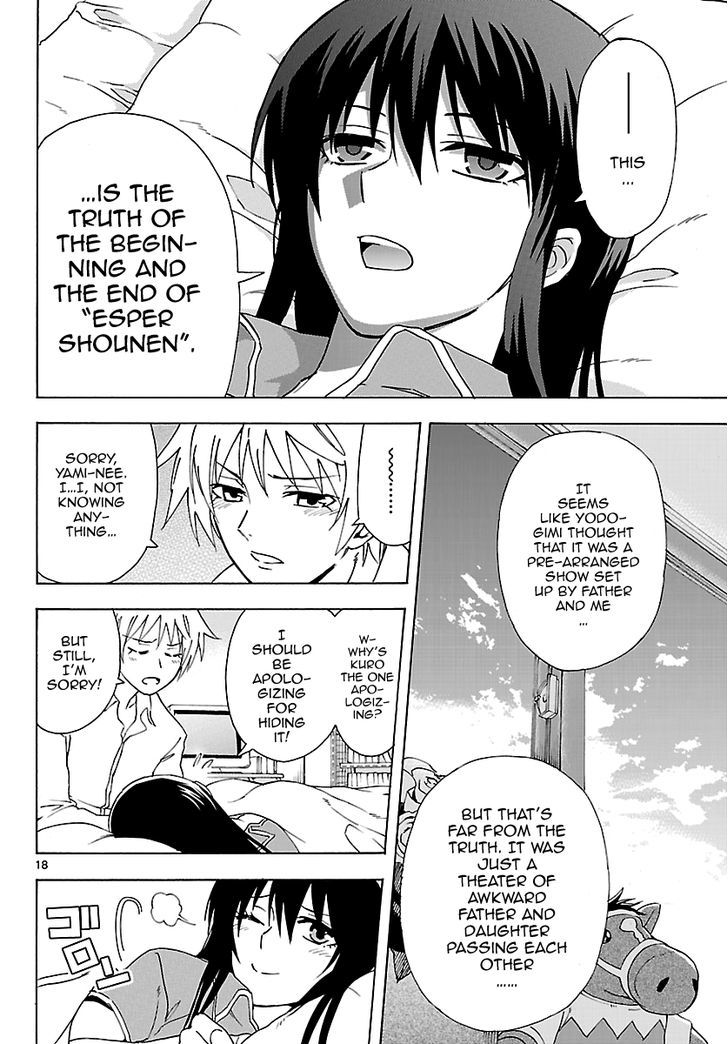 DCD Chapter 9 page 18 - Chapter 9 : Shigyou Yuuyami