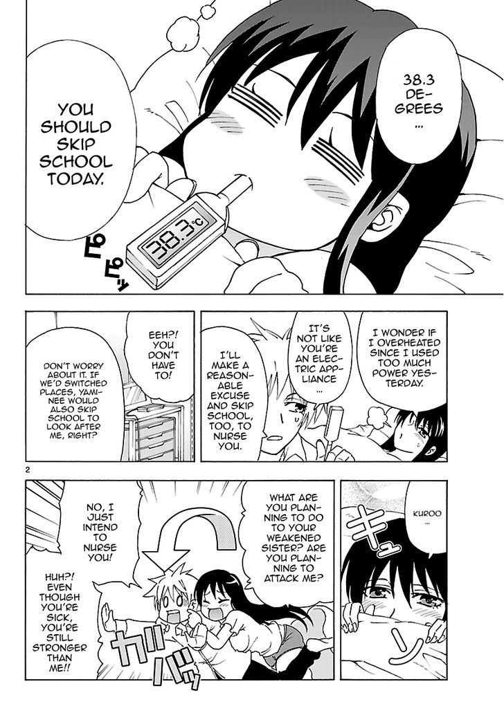 DCD Chapter 9 page 2 - Chapter 9 : Shigyou Yuuyami