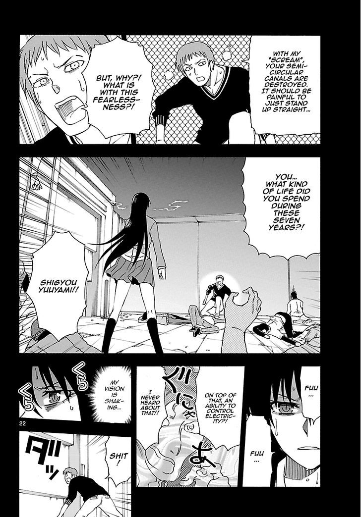 DCD Chapter 9 page 22 - Chapter 9 : Shigyou Yuuyami