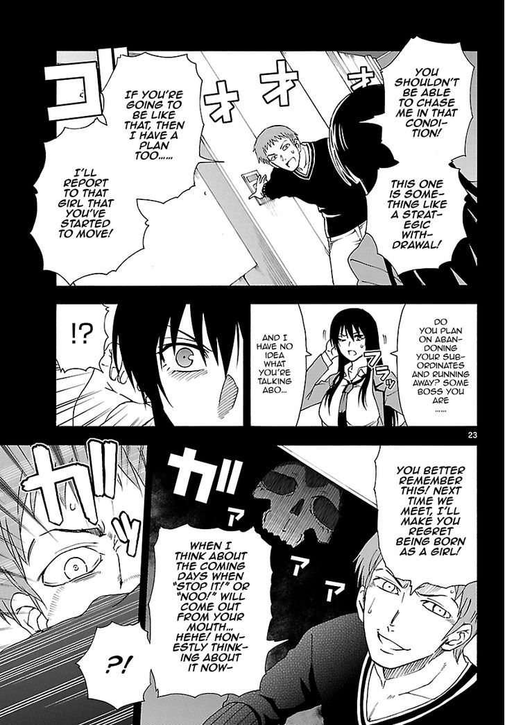 DCD Chapter 9 page 23 - Chapter 9 : Shigyou Yuuyami
