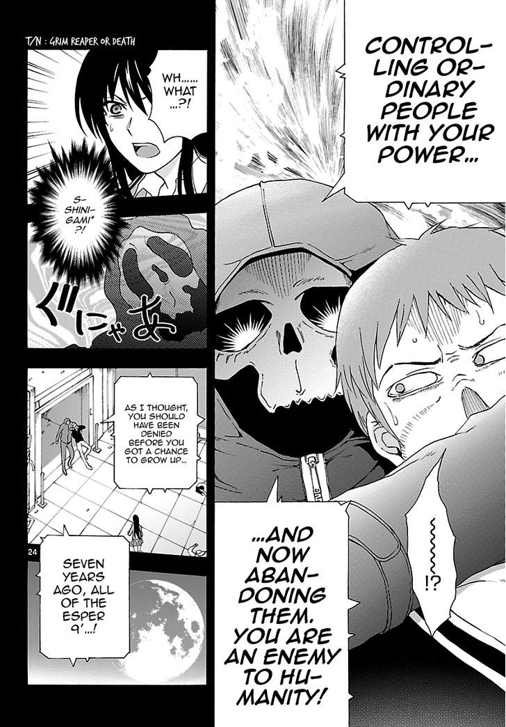 DCD Chapter 9 page 24 - Chapter 9 : Shigyou Yuuyami