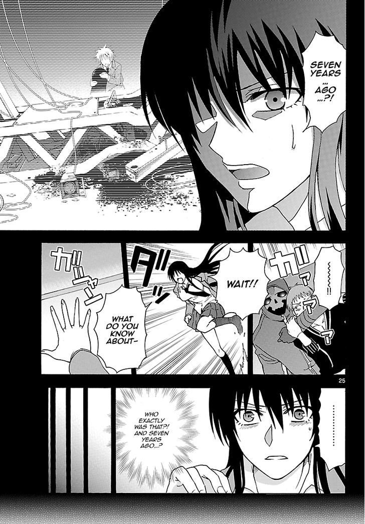 DCD Chapter 9 page 25 - Chapter 9 : Shigyou Yuuyami