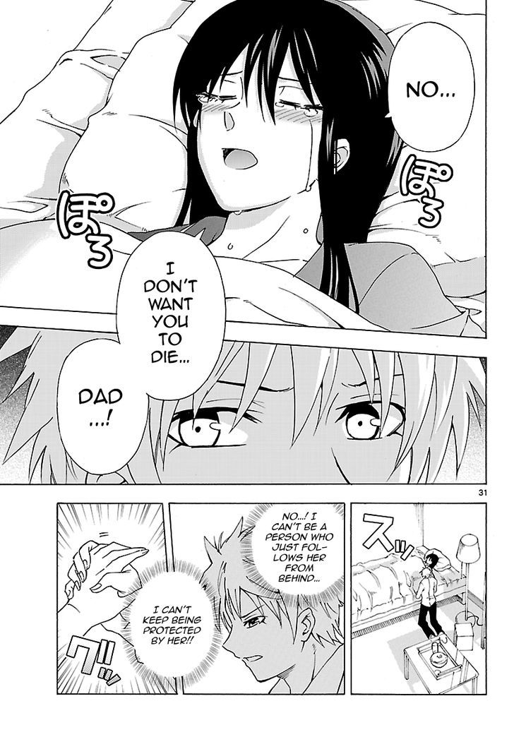 DCD Chapter 9 page 31 - Chapter 9 : Shigyou Yuuyami