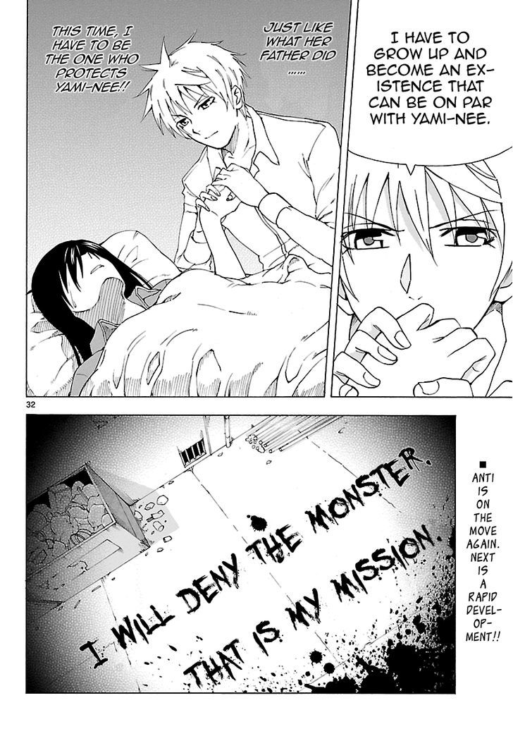 DCD Chapter 9 page 32 - Chapter 9 : Shigyou Yuuyami
