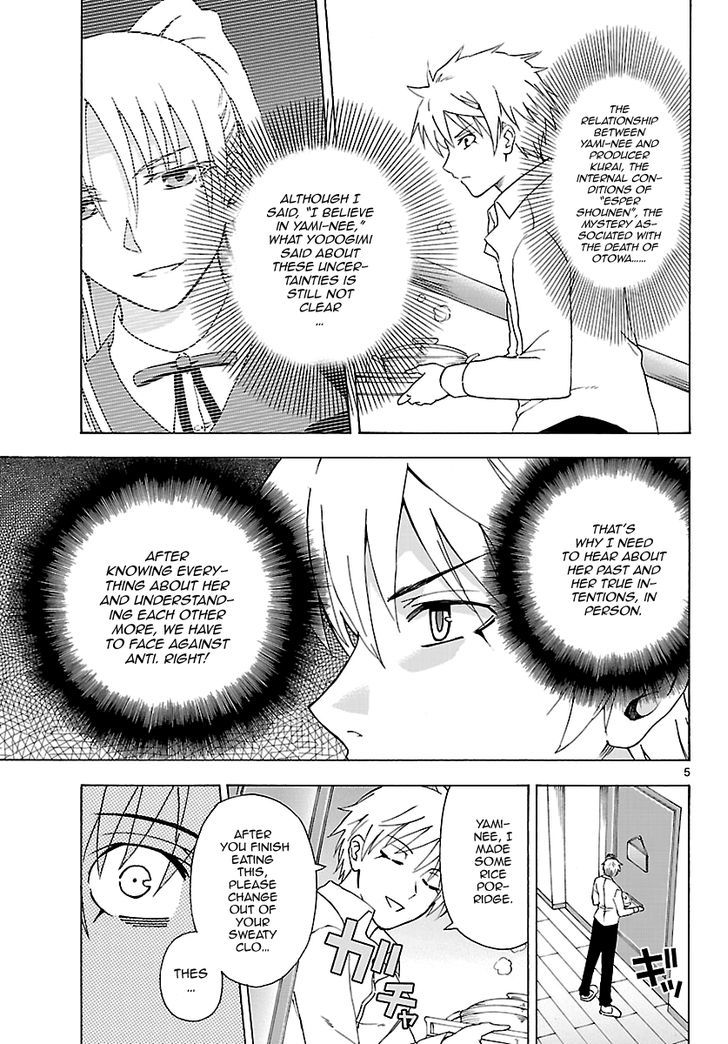 DCD Chapter 9 page 5 - Chapter 9 : Shigyou Yuuyami