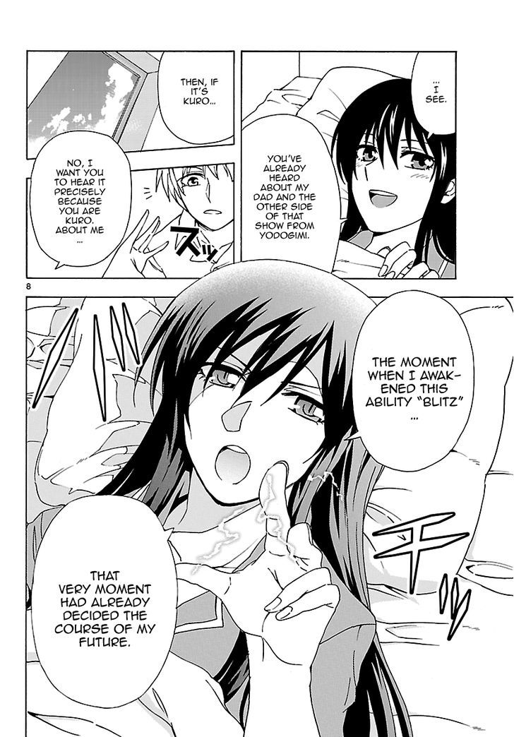 DCD Chapter 9 page 8 - Chapter 9 : Shigyou Yuuyami