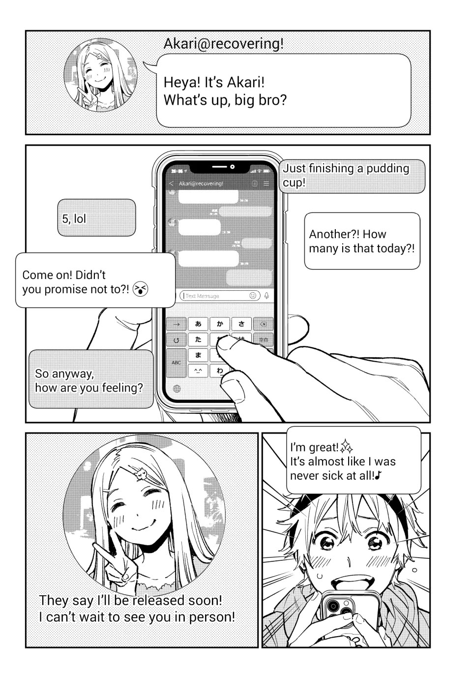 Dead Account Chapter 1 page 13 - Chapter 1: The Ultimate Flamebaiter