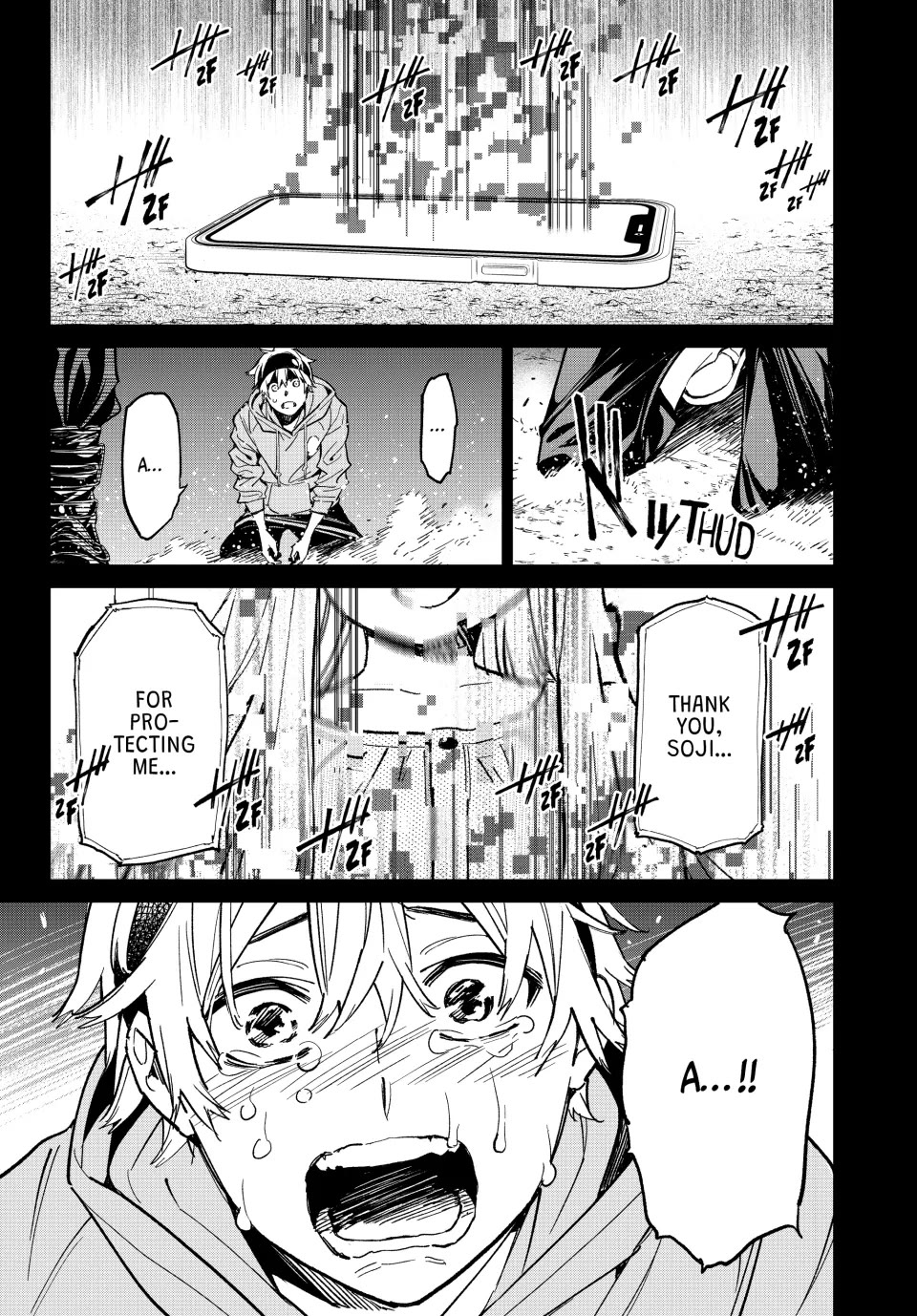 Dead Account Chapter 1 page 32 - Chapter 1: The Ultimate Flamebaiter