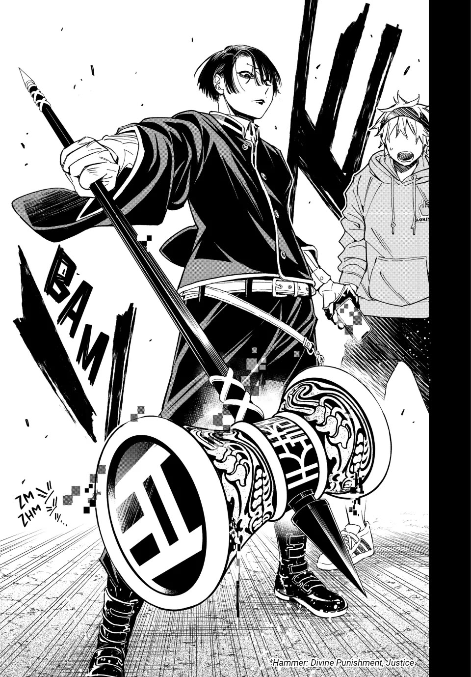Dead Account Chapter 1 page 39 - Chapter 1: The Ultimate Flamebaiter
