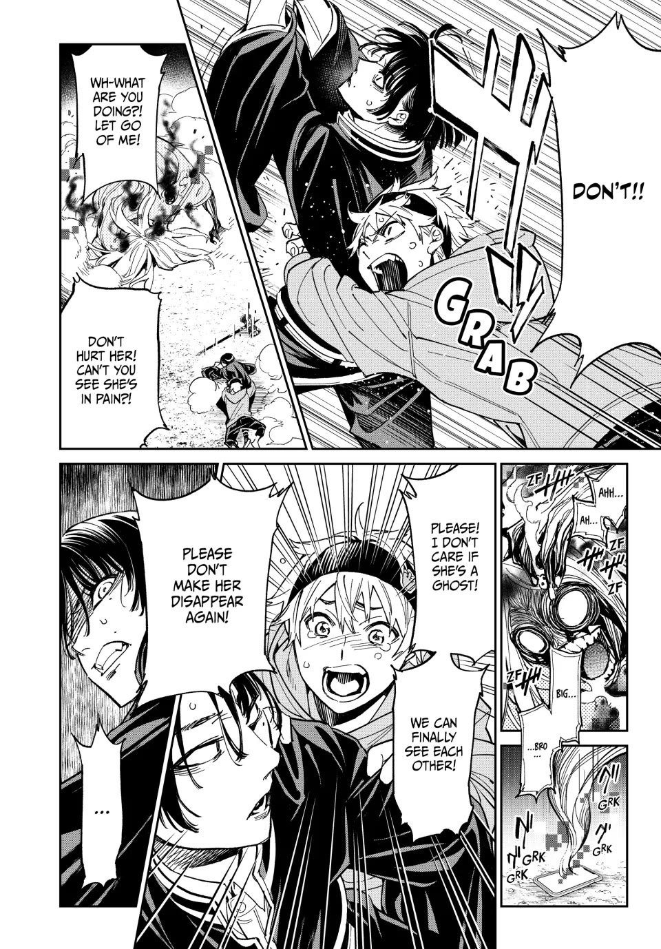 Dead Account Chapter 1 page 43 - Chapter 1: The Ultimate Flamebaiter