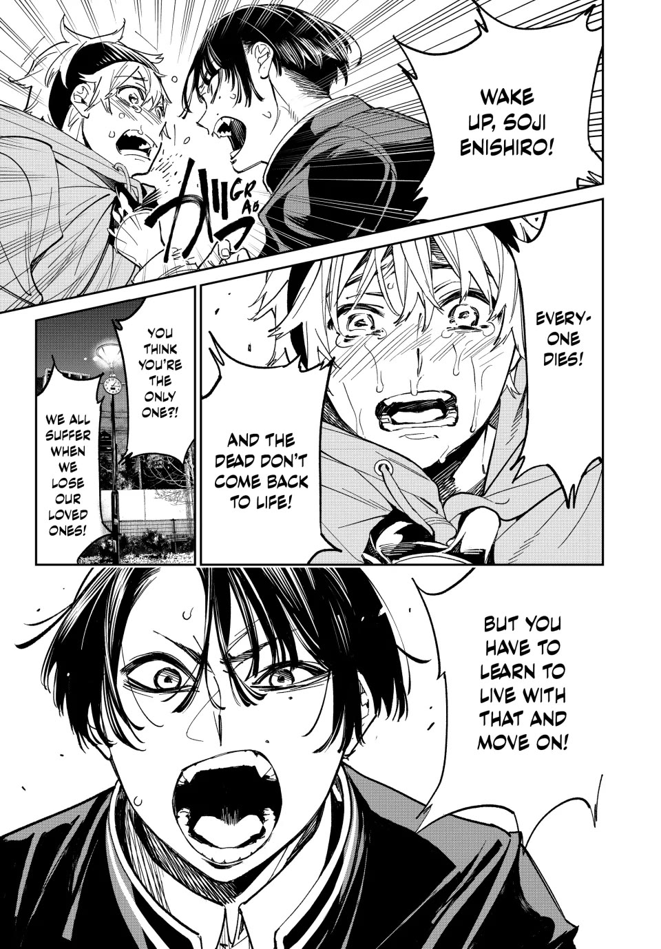 Dead Account Chapter 1 page 44 - Chapter 1: The Ultimate Flamebaiter