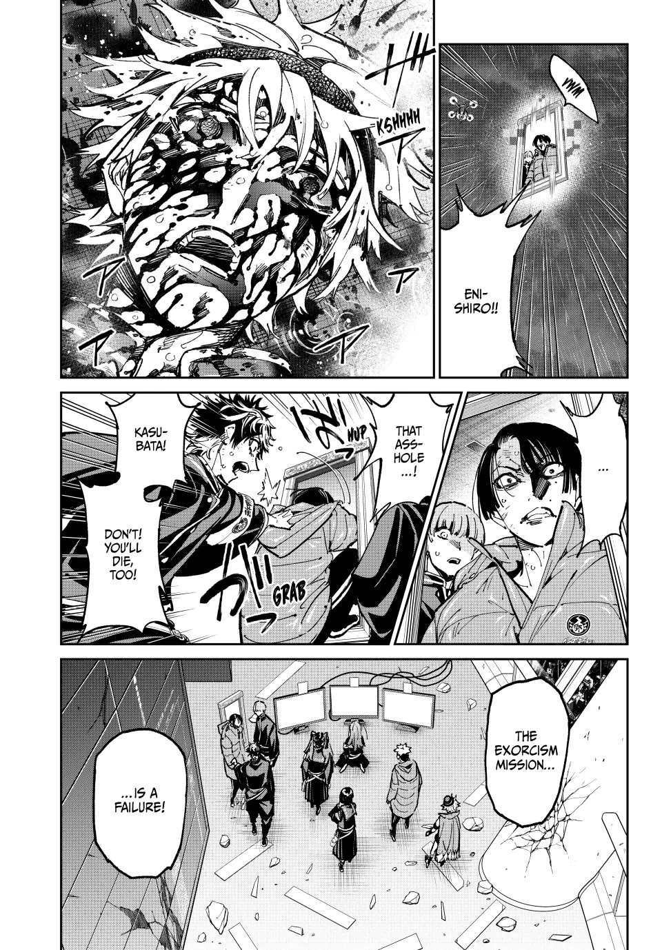 Dead Account Chapter 100 page 11 - Chapter 100: Happy Birthday