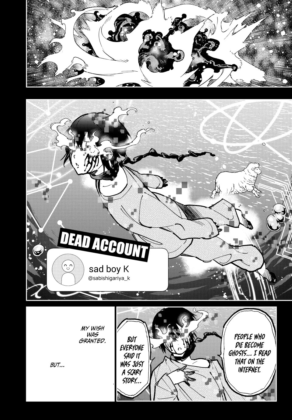Dead Account Chapter 100 page 4 - Chapter 100: Happy Birthday
