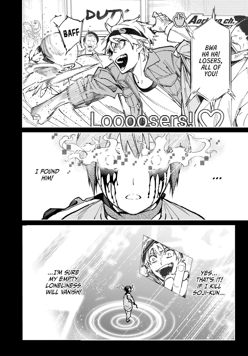 Dead Account Chapter 100 page 8 - Chapter 100: Happy Birthday