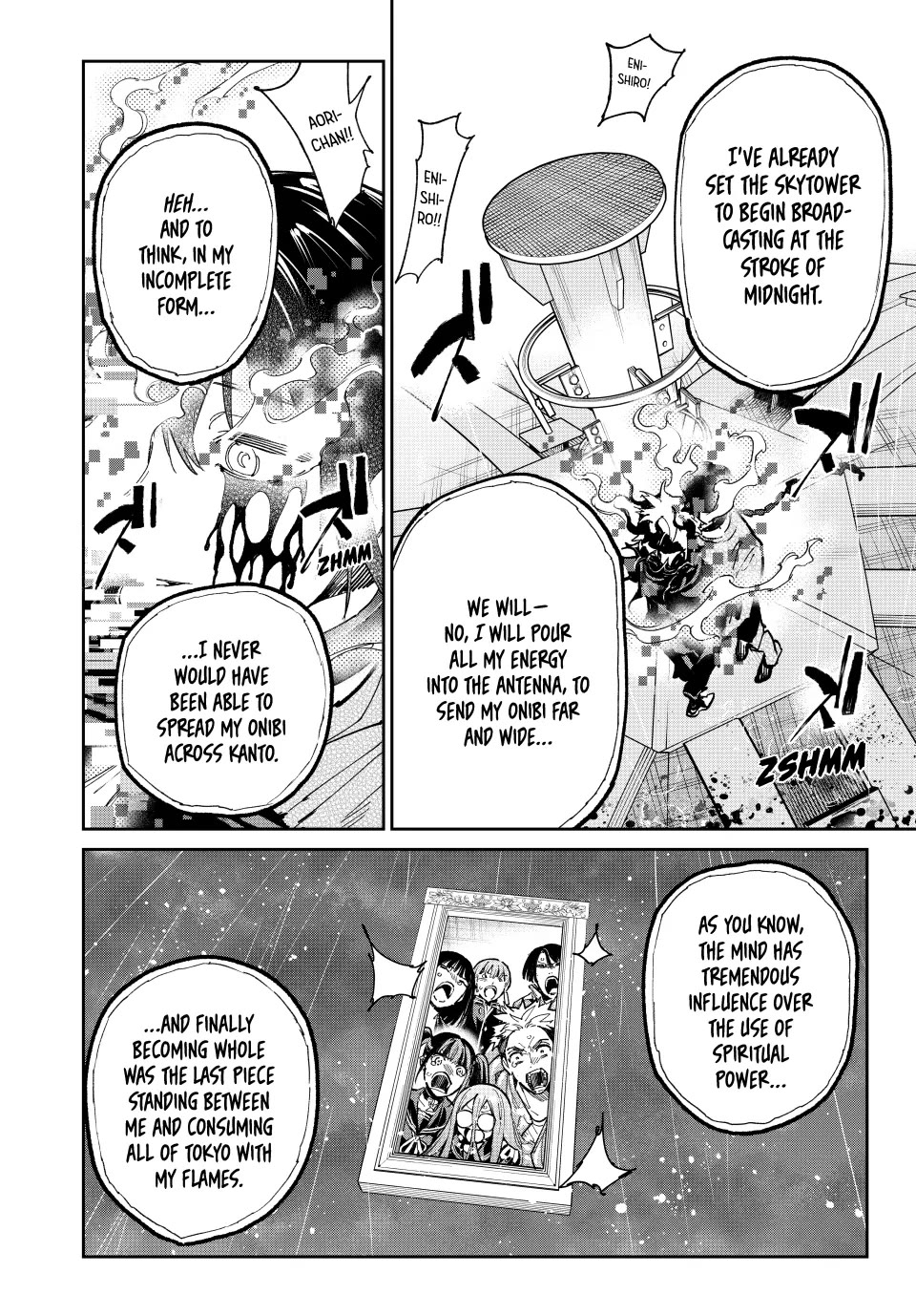 Dead Account Chapter 101 page 6 - Chapter 101: Tokyo in Flames
