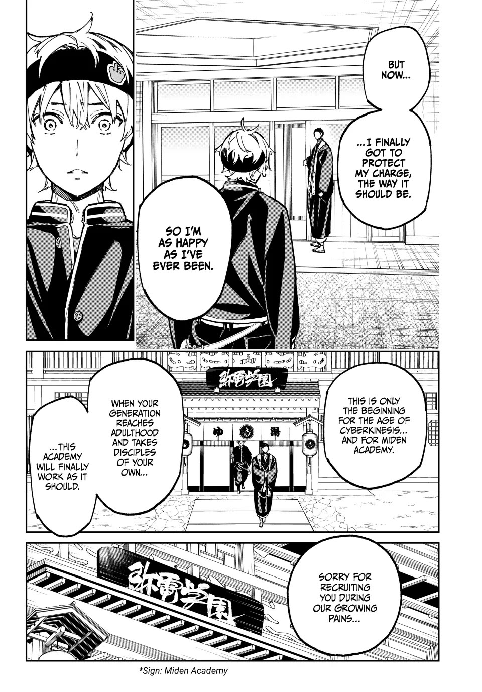 Dead Account Chapter 102 page 13 - Chapter 102: The Journey of the Soul