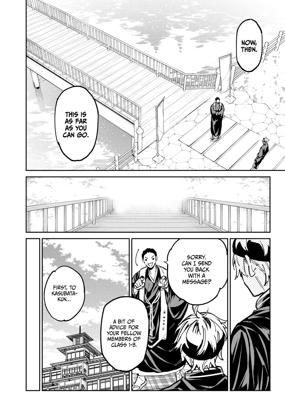 Dead Account Chapter 102 page 14 - Chapter 102: The Journey of the Soul
