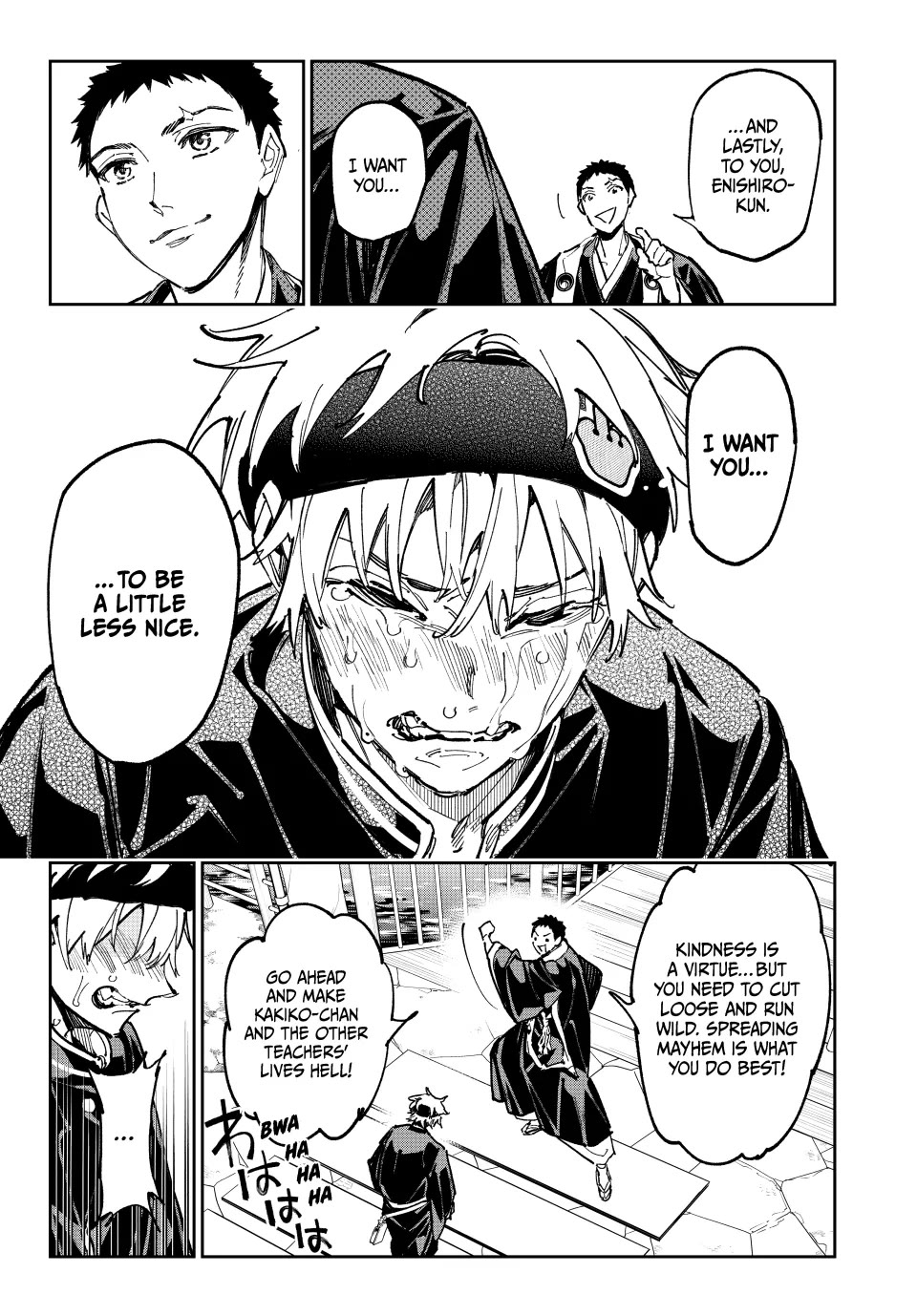 Dead Account Chapter 102 page 15 - Chapter 102: The Journey of the Soul