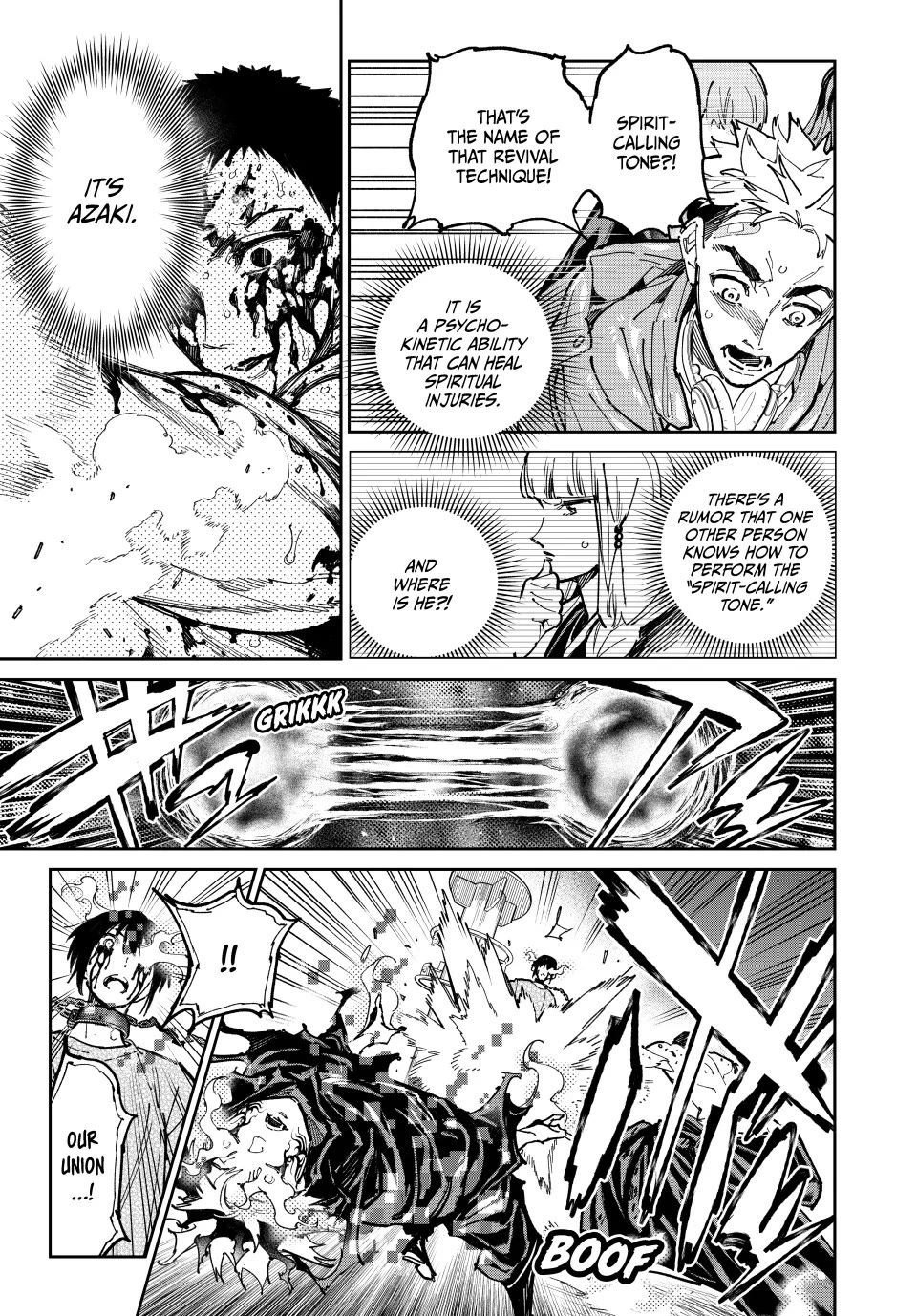 Dead Account Chapter 102 page 3 - Chapter 102: The Journey of the Soul