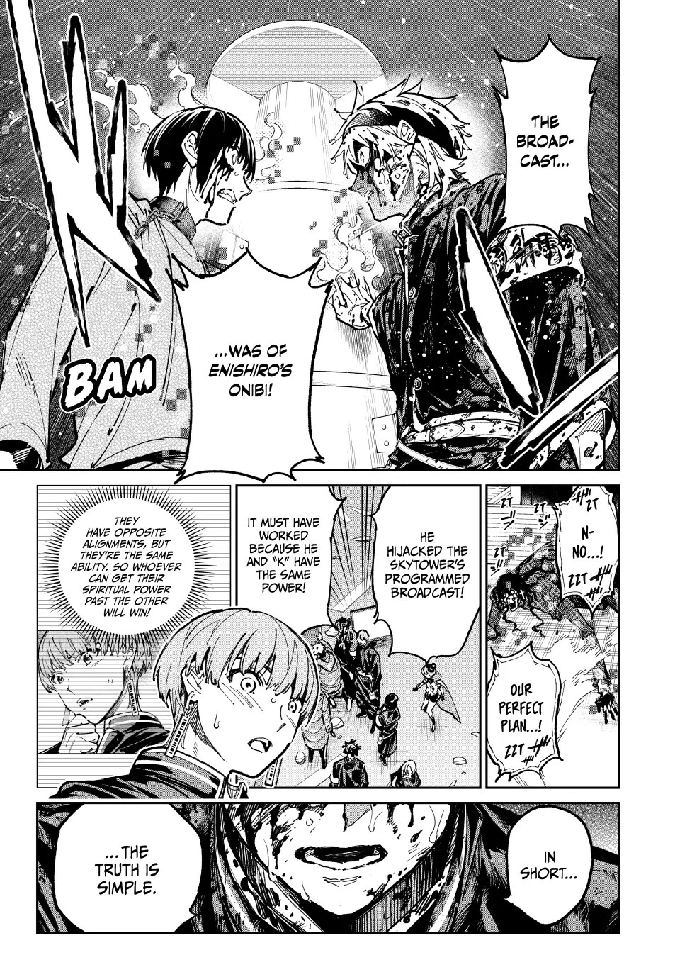 Dead Account Chapter 103 page 8 - Chapter 103: Exorcist vs Ghost
