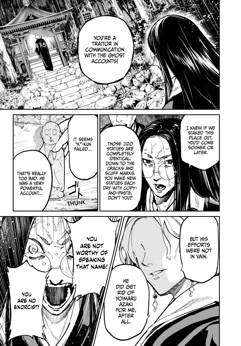 Dead Account Chapter 104 page 18 - Chapter 104: The Rain Continues
