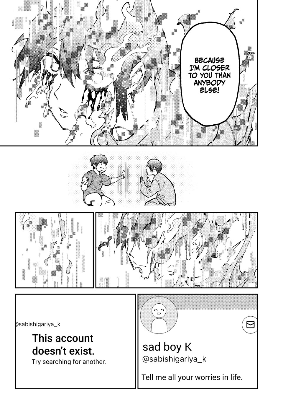 Dead Account Chapter 104 page 7 - Chapter 104: The Rain Continues