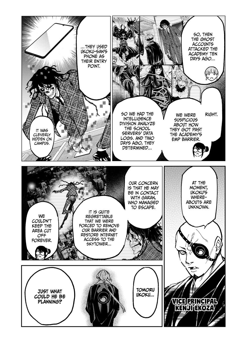 Dead Account Chapter 105 page 6 - Chapter 105: Impudent Students