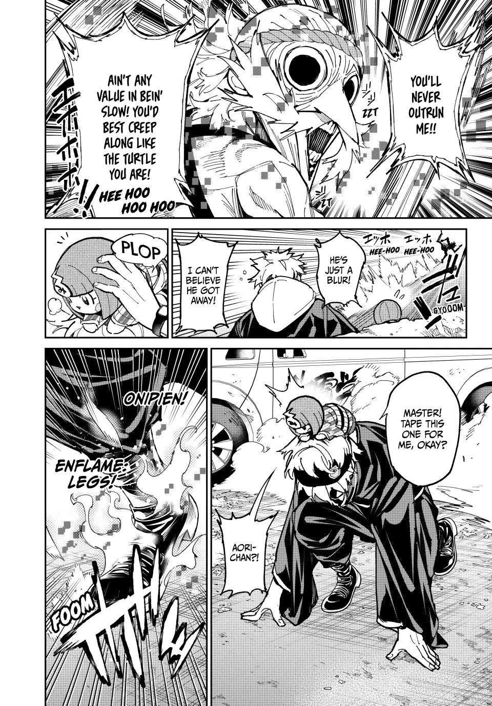 Dead Account Chapter 107 page 14 - Chapter 107: Terror! The Jet Geezer
