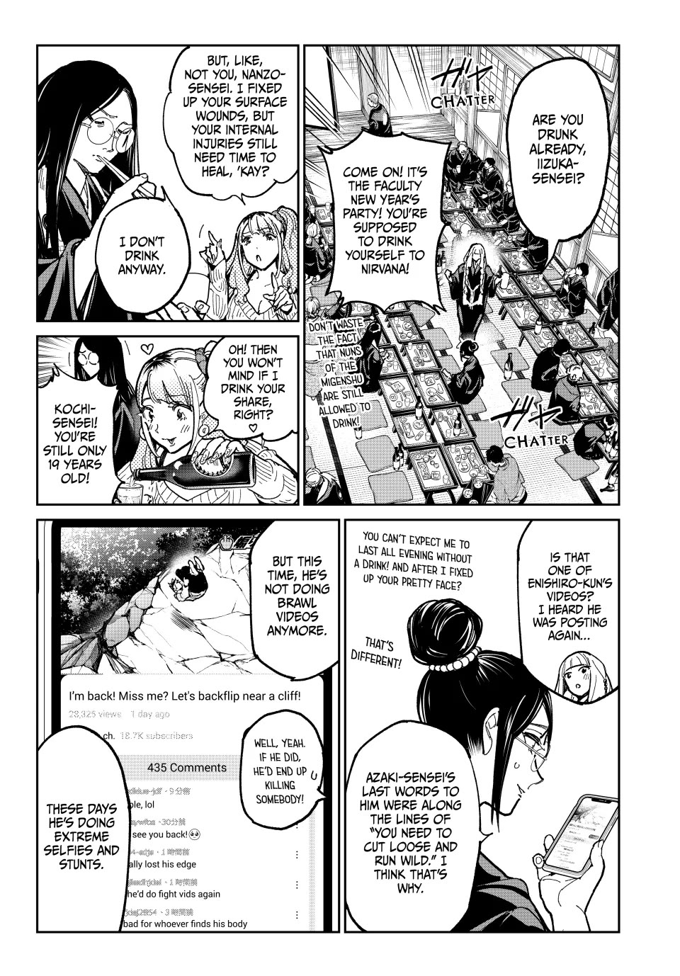 Dead Account Chapter 107 page 3 - Chapter 107: Terror! The Jet Geezer