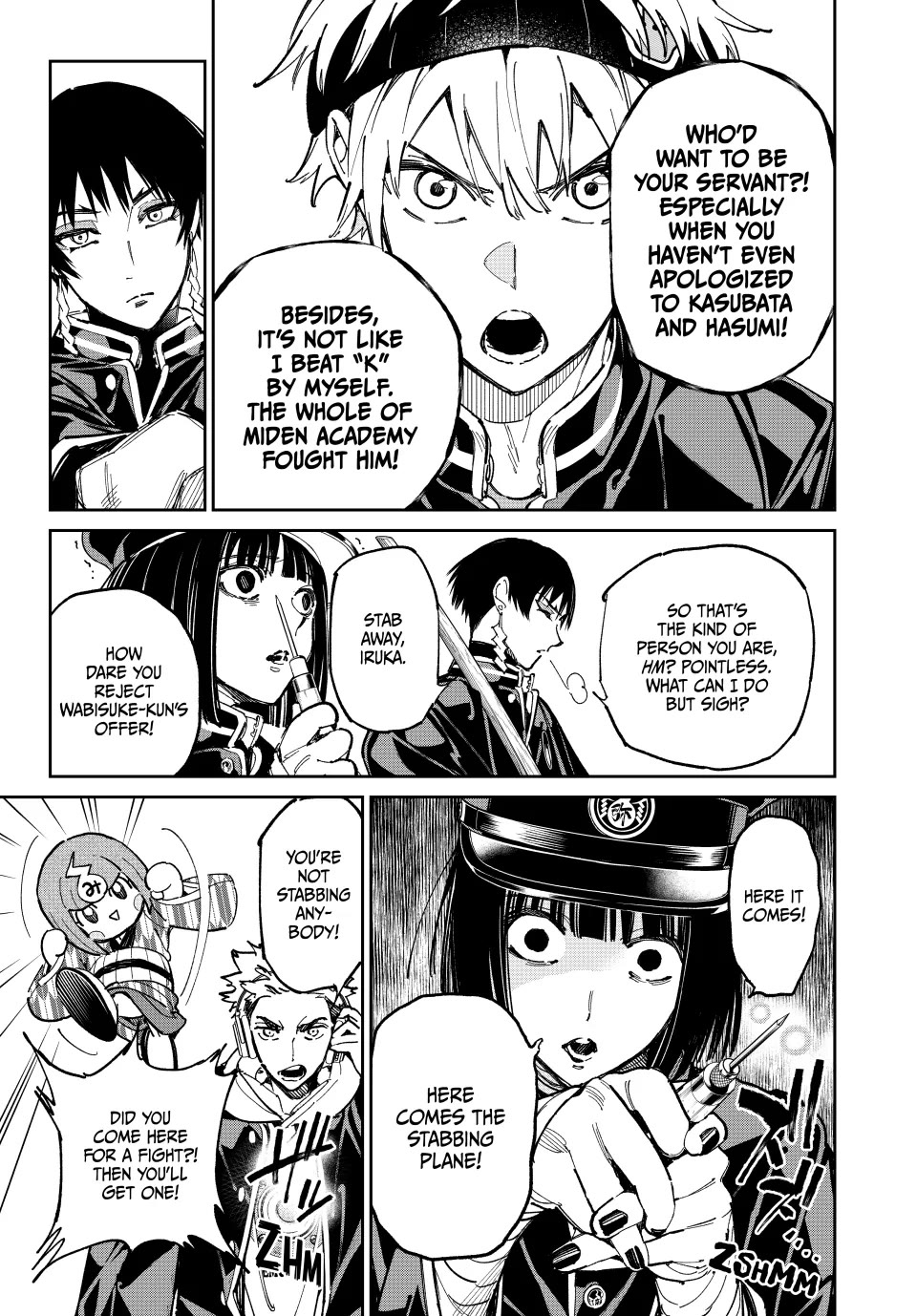 Dead Account Chapter 108 page 15 - Chapter 108: Those Who Carry the Migenshu