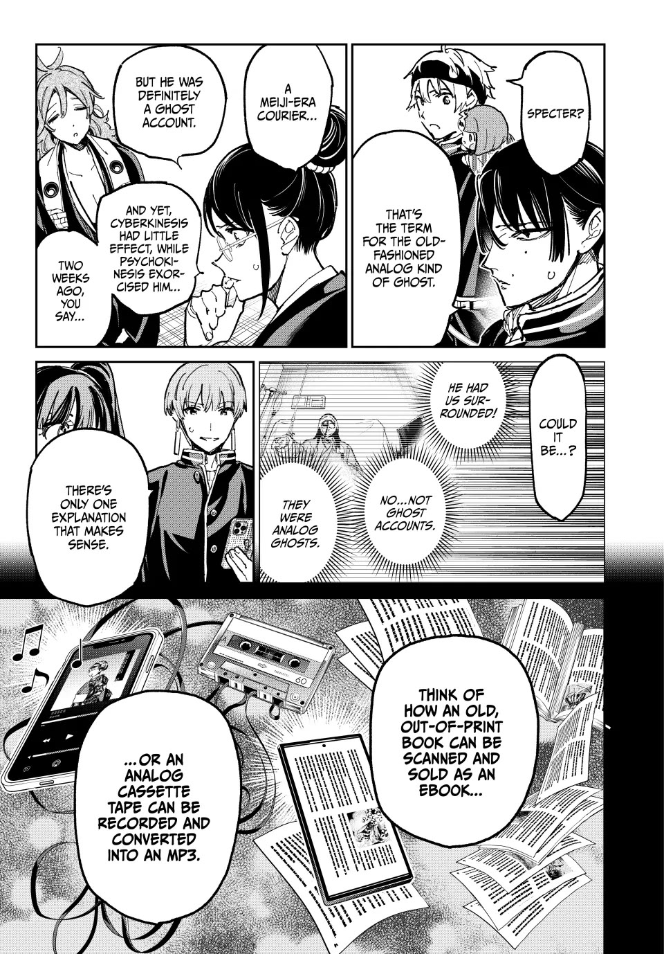 Dead Account Chapter 108 page 17 - Chapter 108: Those Who Carry the Migenshu