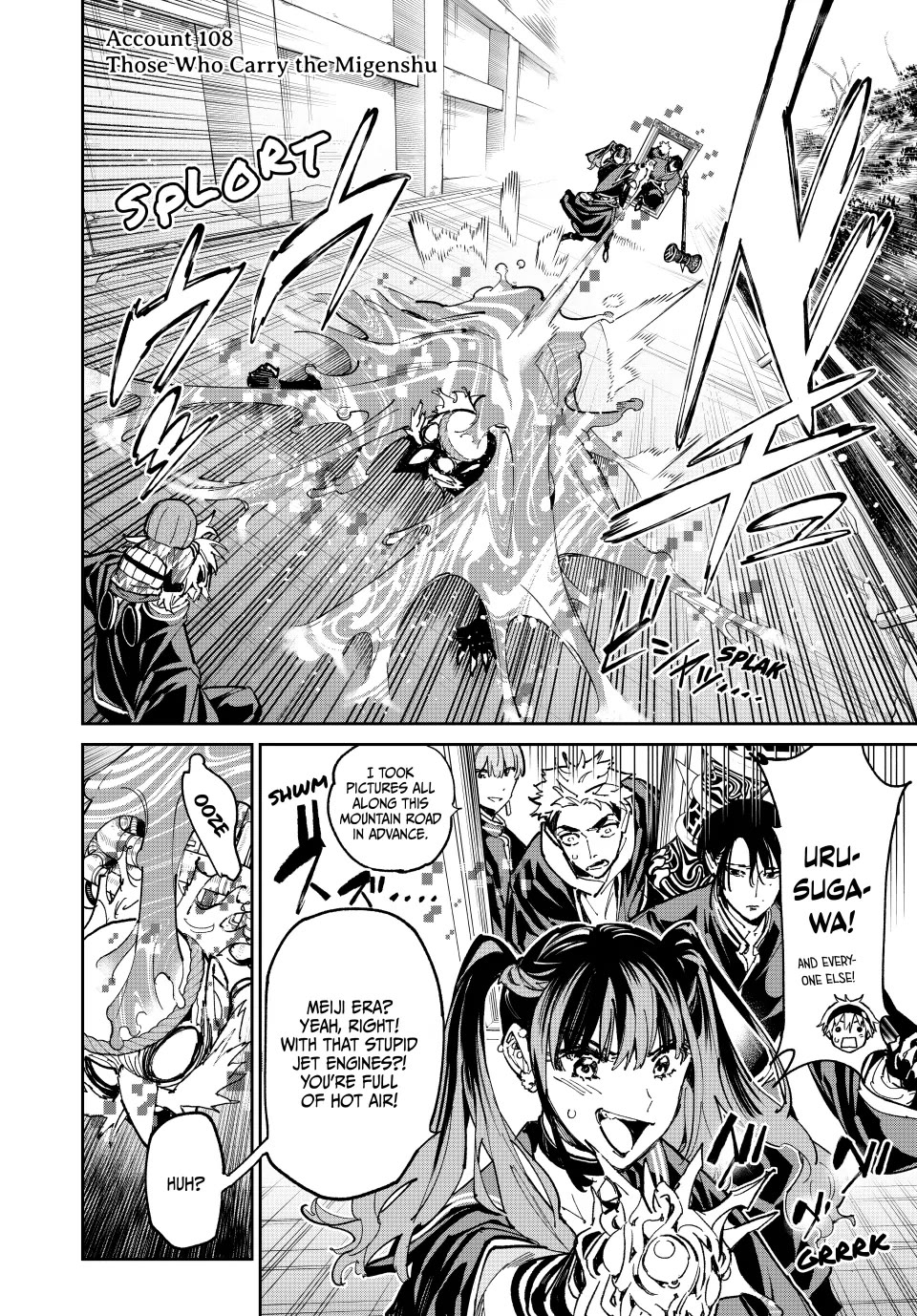 Dead Account Chapter 108 page 2 - Chapter 108: Those Who Carry the Migenshu