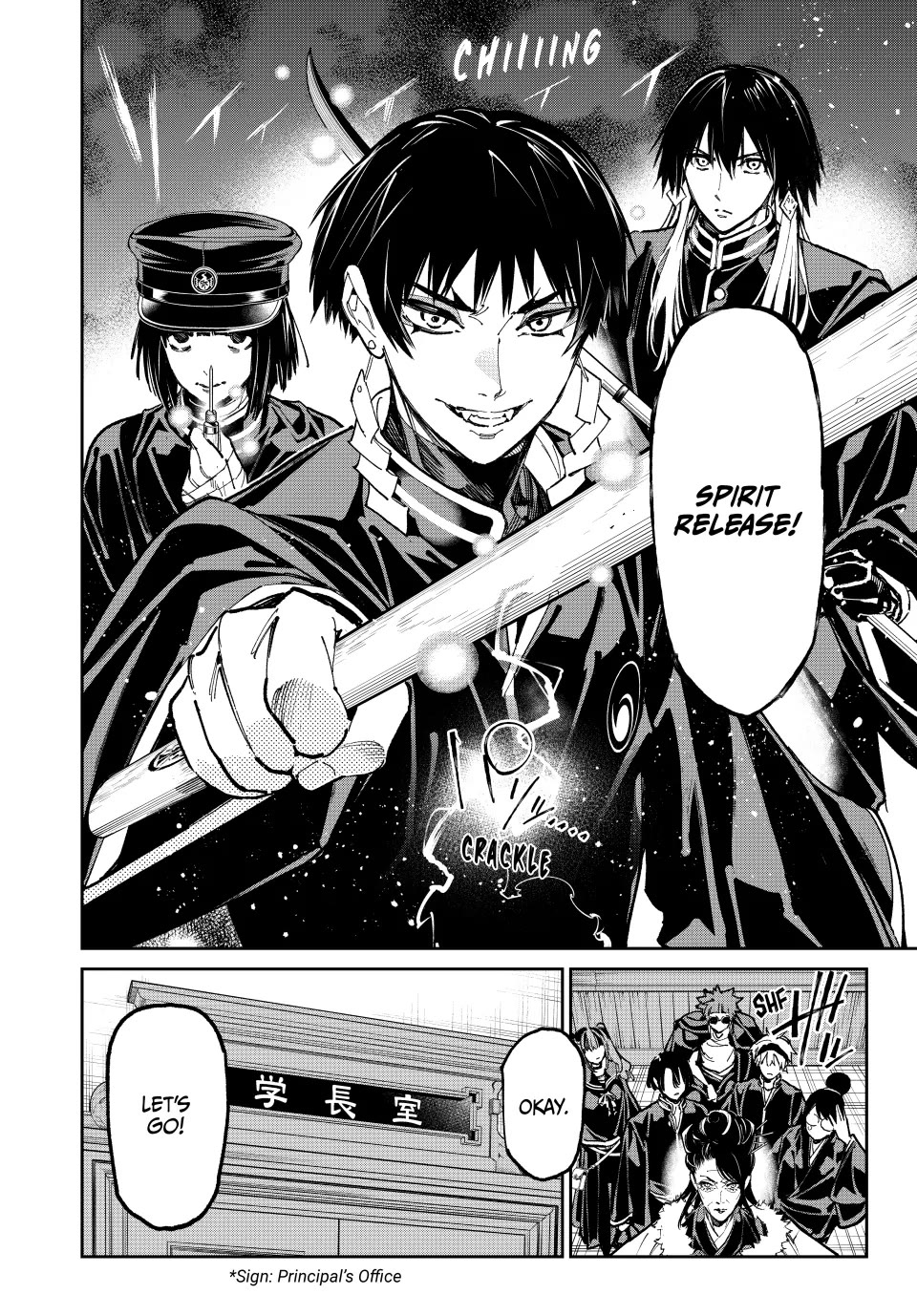 Dead Account Chapter 110 page 17 - Chapter 110: Migen Academy