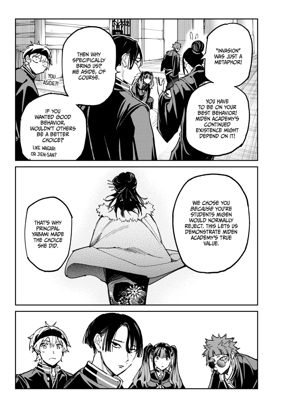 Dead Account Chapter 110 page 5 - Chapter 110: Migen Academy