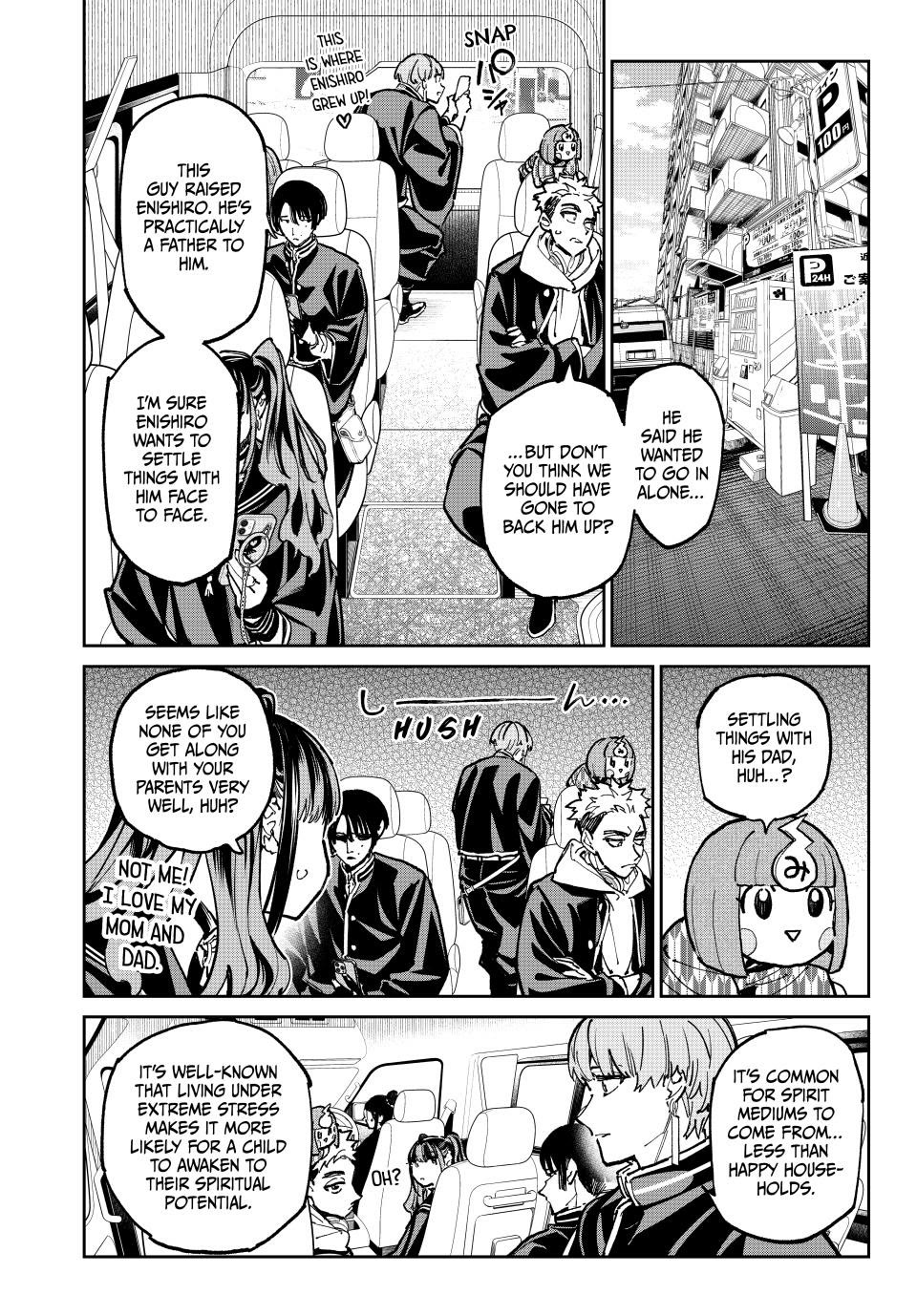 Dead Account Chapter 114 page 8 - Chapter 114: Memory Eraser