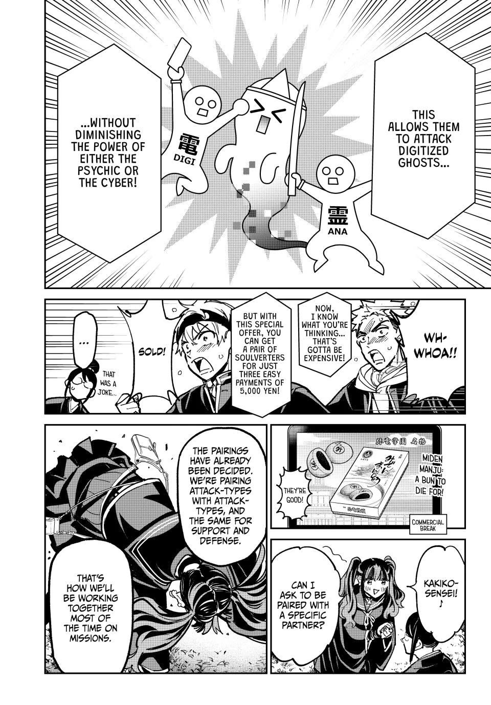 Dead Account Chapter 117 page 12 - Chapter 117: The South Pacific Training Camp