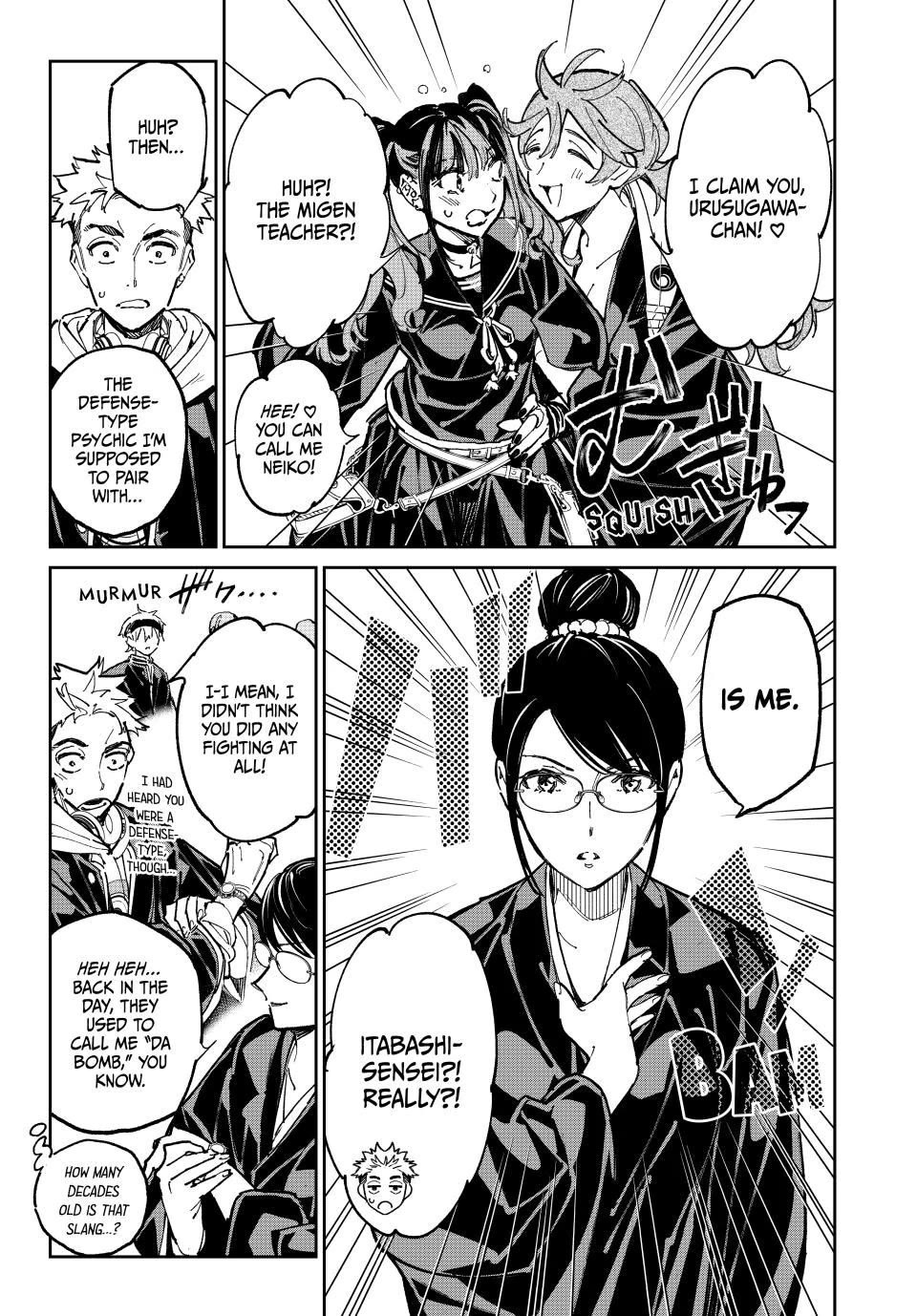 Dead Account Chapter 117 page 17 - Chapter 117: The South Pacific Training Camp