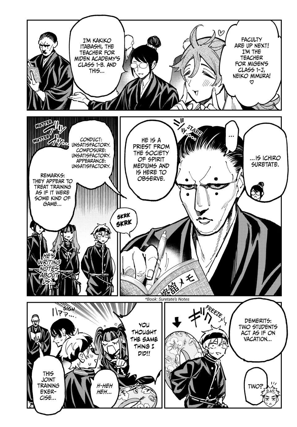 Dead Account Chapter 117 page 6 - Chapter 117: The South Pacific Training Camp